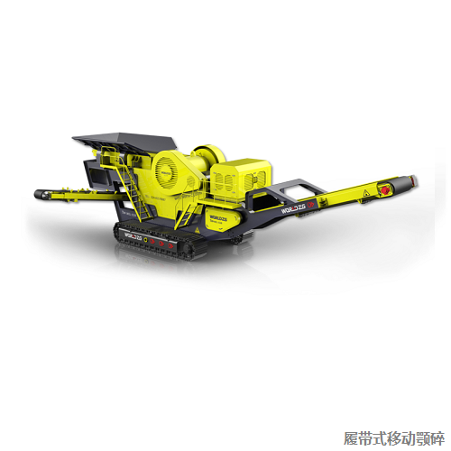 Crawler mobile crushing equipment