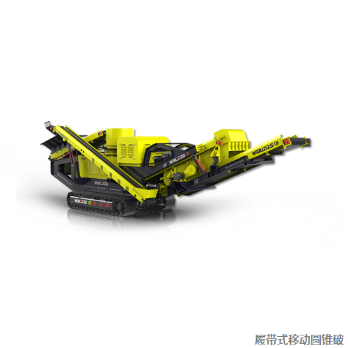 Crawler mobile crushing equipment
